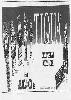 Tiqua 1980 06.jpg